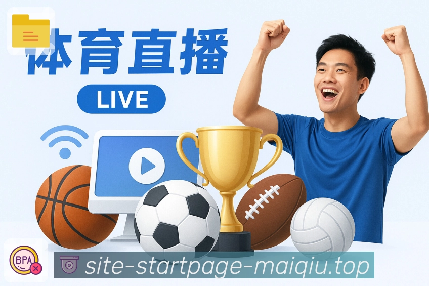 奖项证书